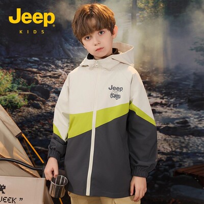 Jeep吉普童装男童冲锋三合一2025秋冬大童户外登山夹克儿童外套