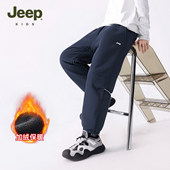 男大童运动长裤 Jeep吉普童装 儿童秋季 加绒防风休闲裤 男童裤 子新款