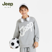 Jeep吉普童装 儿童套头卫衣2025春秋新款 男童中大童简约圆领卫衣