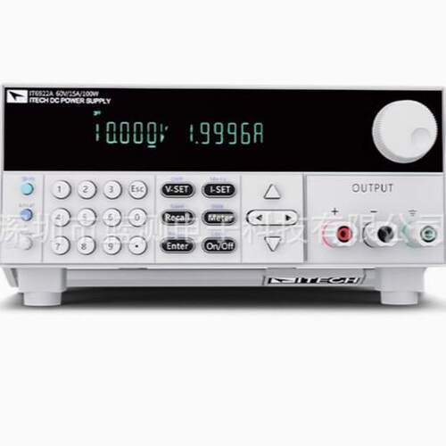 ITECH艾德克斯IT6922A程控直流电源IT6932A/6952A/6933A53A