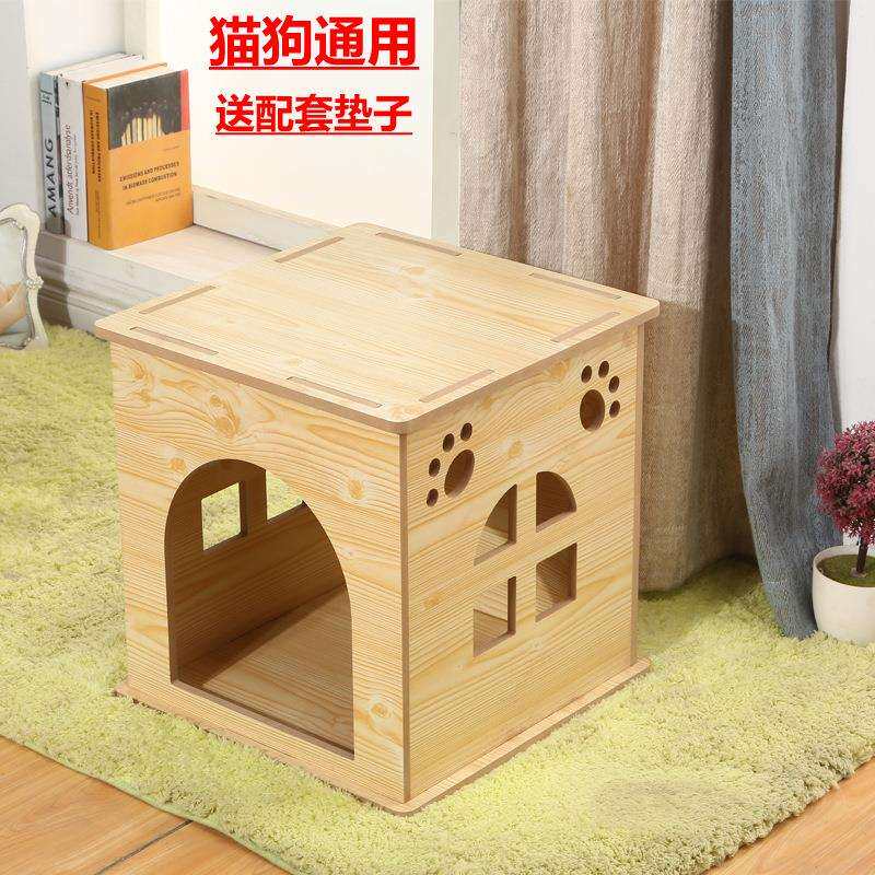 四季木质猫窝狗窝中型犬泰迪狗窝宠物窝木质防水室外实木猫窝狗窝