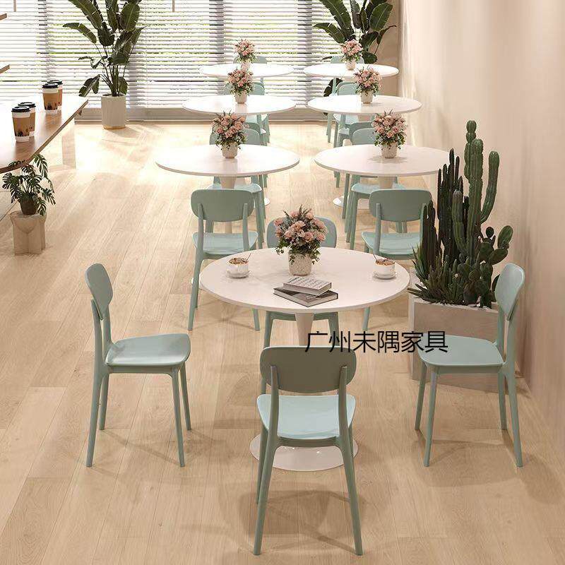 白色北欧桌子阳台圆形洽谈奶茶咖啡店桌椅组合餐桌郁金香圆桌饭桌