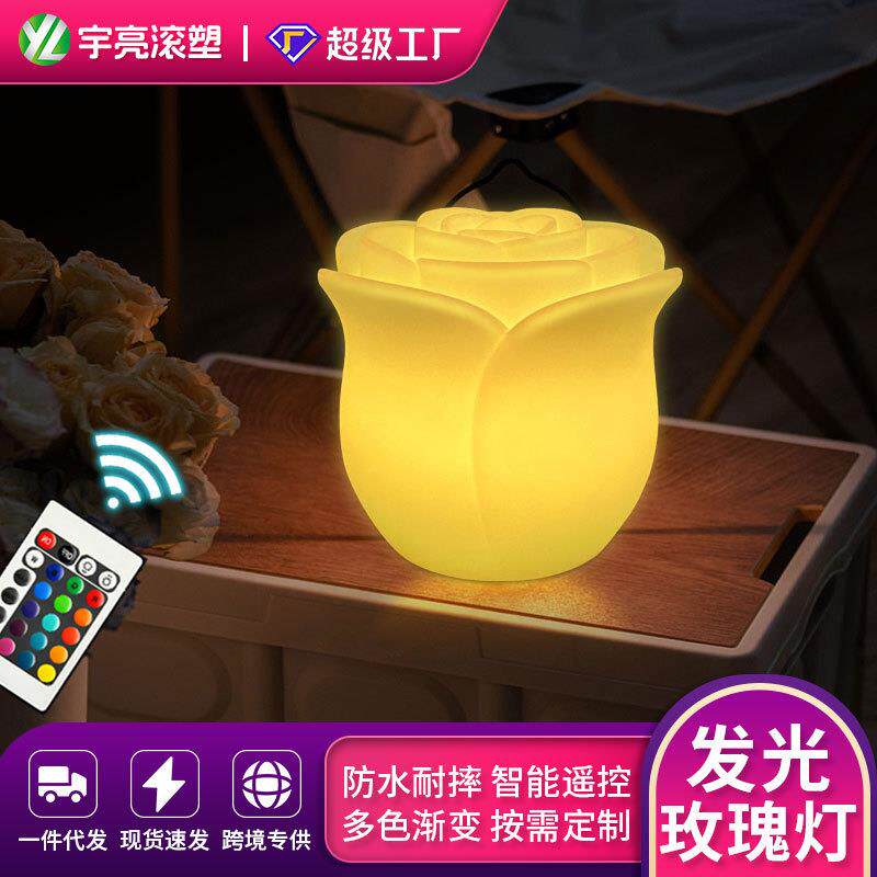 床头玫瑰花氛围小夜灯户外草坪灯景区园林景观灯商业美陈装饰灯