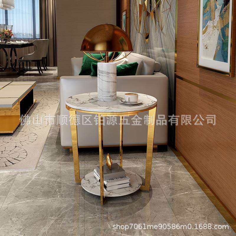 北欧轻奢大理石桌子简约金色小茶几沙发边几镀金不锈钢小户形圆几