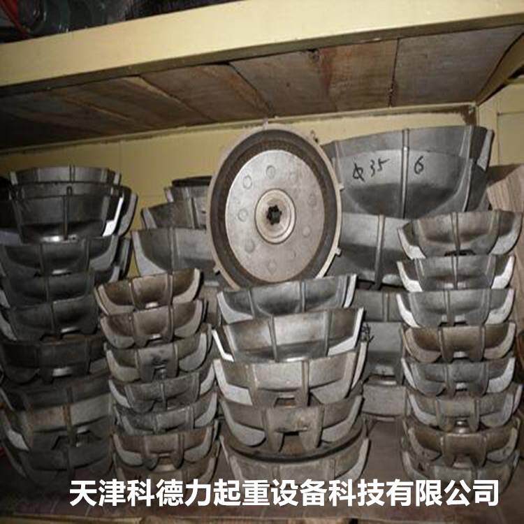 锥形电机风叶制动环/刹车 电动葫芦锥形电机风叶制动 刹车锅