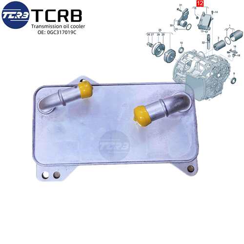 TCRB 0GC317019B 跨境热销机油冷却器0GC317019C 0GC317019A