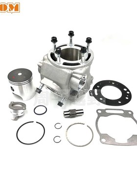 恒舰两冲原厂套缸活塞环隆鑫MT250发动机配件DT230克维思两冲通用