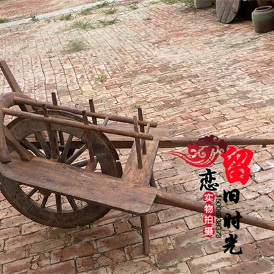 民俗怀旧老物件农村小推车木轮平板车牛头小推车孔明车古镇景区展