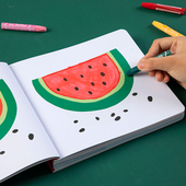 儿童画画本宝宝涂色书2 6岁5幼儿园启蒙涂鸦绘本填色图画本绘画册