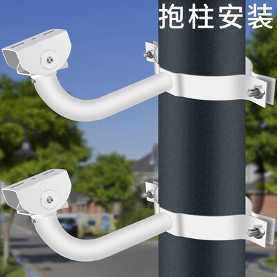 监控电线杆抱柱万向鸭嘴支架铝合金室外通用抗风摄像头抱箍支架
