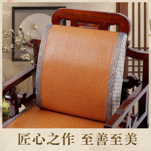 中式椰棕腰靠护腰实木座椅靠垫硬不塌陷办公室椅子凉席腰椎枕靠枕