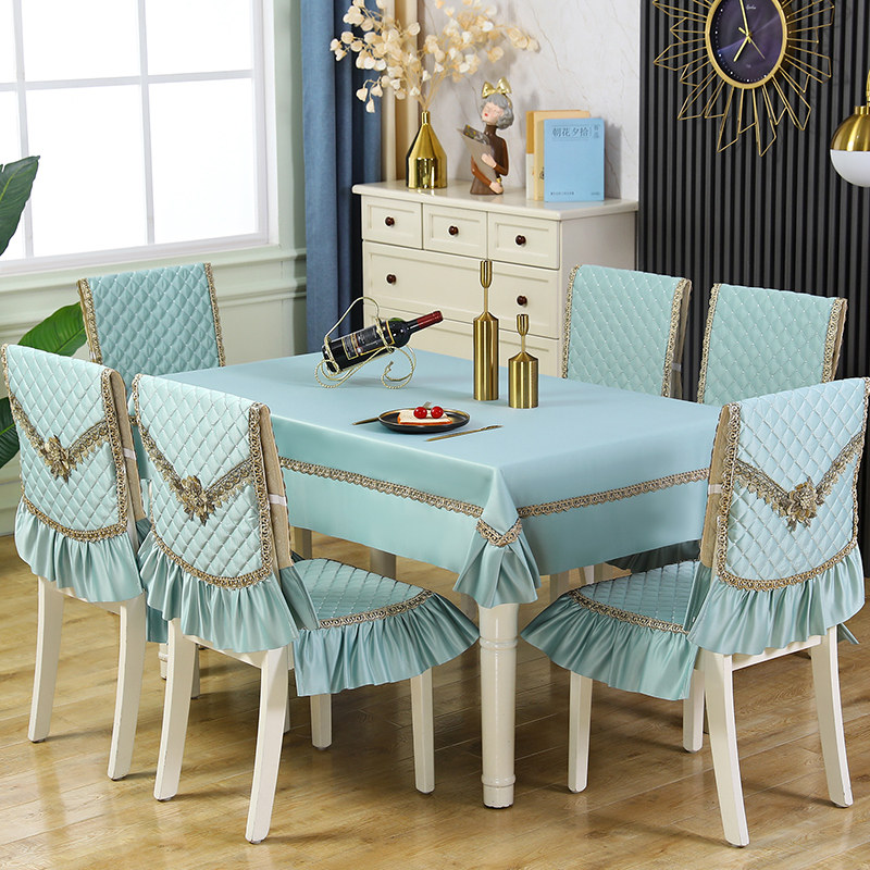 餐桌布椅套椅垫套装茶几桌布布艺长方形餐桌椅子套罩现代简约家用