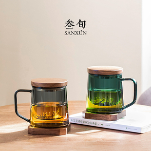 叁旬印象玻璃泡茶杯带盖过滤水杯男士家用大容量茶水分离创意杯子