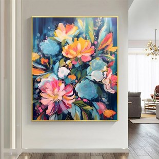 大芬村纯手绘油画抽象花卉多巴胺客厅装饰画竖版沙发玄关走廊挂画