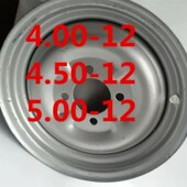 4.50 12五孔钢圈400 5.00 14钢圈500 12钢圈4.50 三轮车4.00