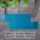 水泥地面压花模具大全水泥混凝土地面压印模板文化大理石压花地坪