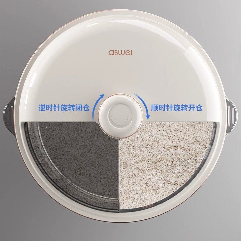 新款米桶家用防虫防潮密封米缸装面粉储存罐米箱储粮放大米容器