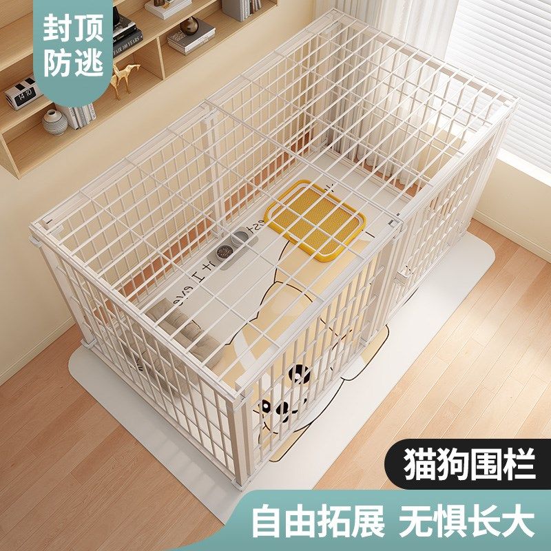 猫笼子猫别墅家用室内超大自由空间猫屋猫窝猫厕所一体猫咪屋舍柜,宠物/宠物食品及用品,猫笼子/猫别墅,淘宝优惠券,粉丝福利购,淘宝优惠卷