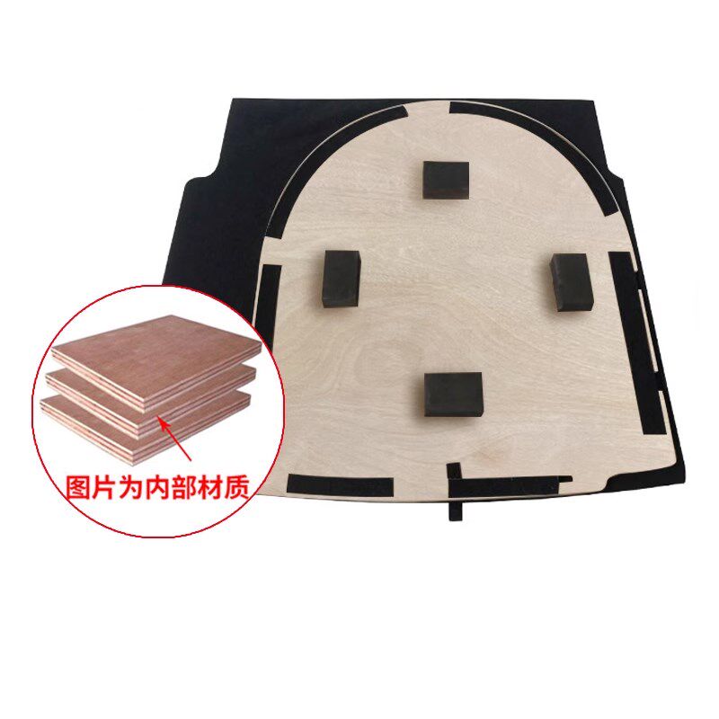 适用起亚K2/K3/K4/K5/凯绅/凯酷后备箱盖板备胎承重垫板隔板加厚