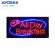 早餐店营业牌 Breakfast LED LED广告牌 All Day Sign 24x12英寸