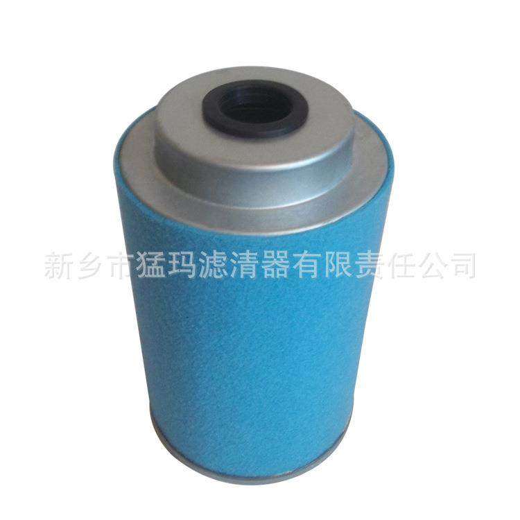 零售空压机滤芯配件替代件移动机油分2911011700油气分离,鲜花速递/花卉仿真/绿植园艺,割草机/草坪机,淘宝优惠券,粉丝福利购,淘宝优惠卷