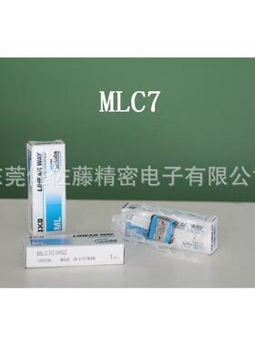 IKO直线导轨 IKO滑块MLC7 MLC7C1HS2
