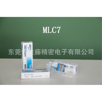 IKO直线导轨 IKO滑块MLC7 MLC7C1HS2