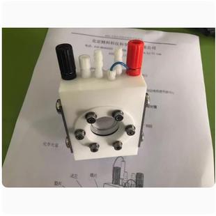 北京精科 K051三电极体系密封光谱电化学池电解槽配工作站可开票