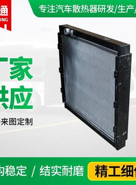 青年客车机油散热器6190GM.1301300F2191机油冷却器水箱