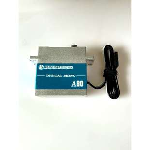 星行员舵机A80 60KG 80KG 潜水舵机 水下机器人舵机 标准尺垒德株