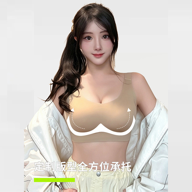 大码胖mm内衣稳定有型大胸承托防下垂收副乳