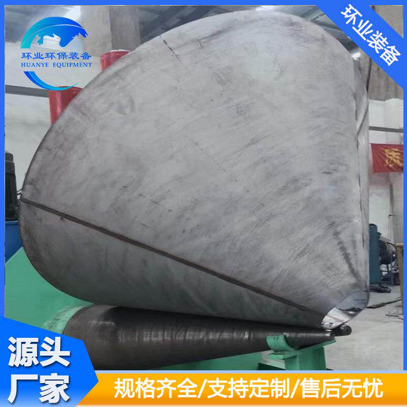不锈钢污泥料仓 粉煤灰干粉料缓存料斗 立式大型粉体固体方形储仓