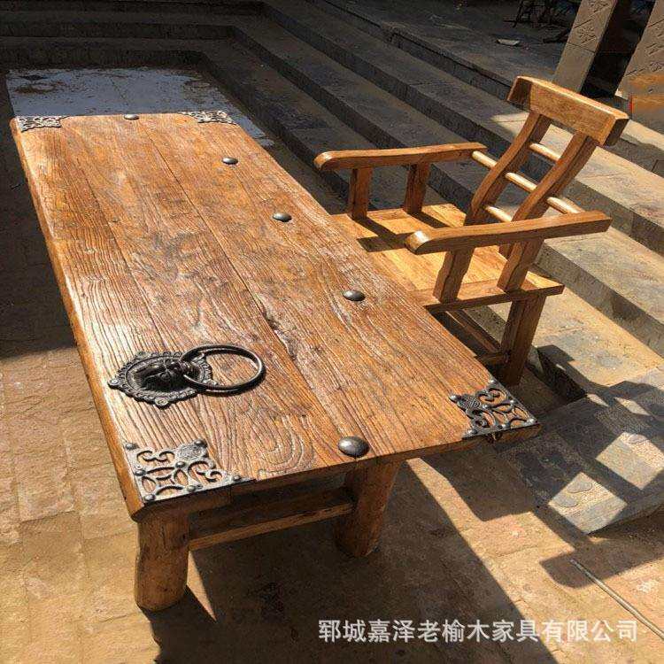 老榆木门板桌实木风化桌复古榆木吧台旧板茶台民俗桌凳家用简约