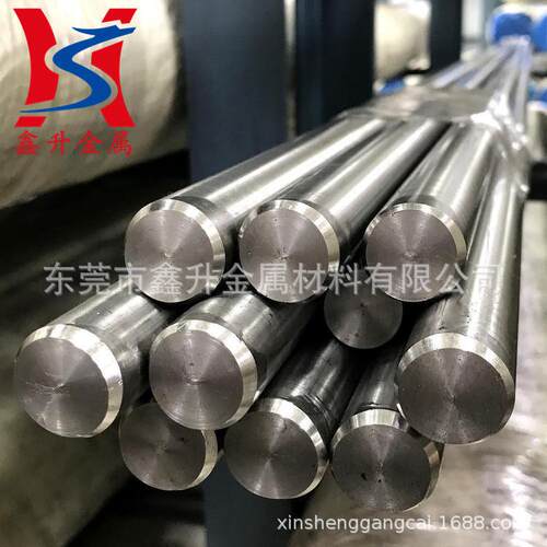 SUS630不锈钢棒 17-4PH光元 研磨棒10 15 20 25 30 35 40 45mm