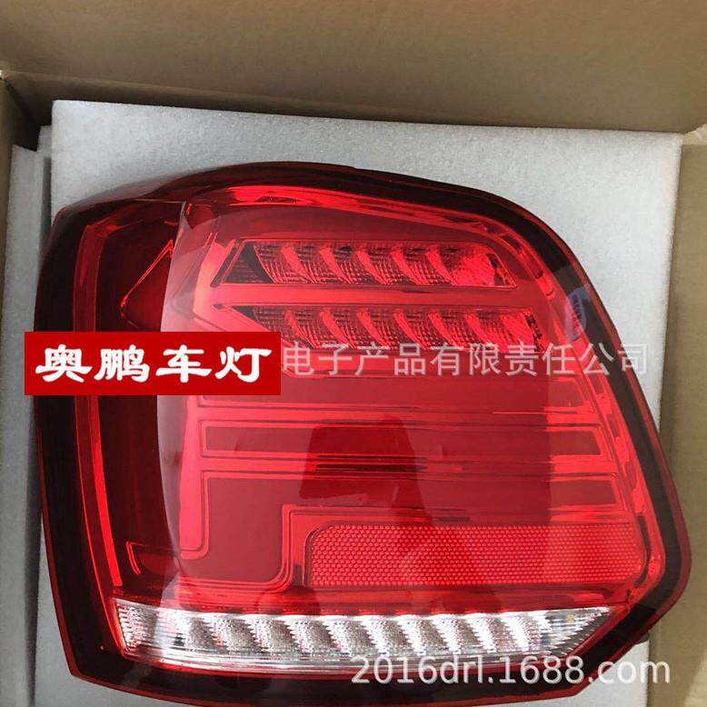 2011~2019款波罗尾灯LED菠萝刹车灯后杠灯polo taillight