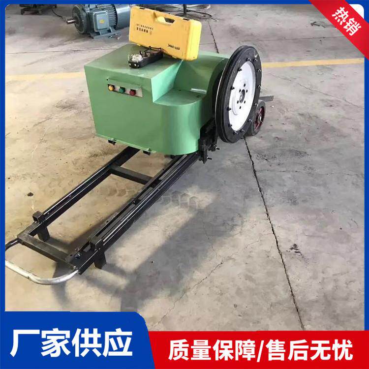厂家现货混凝土绳锯切割机 矿山开采液压绳锯机 22KW电动绳锯机