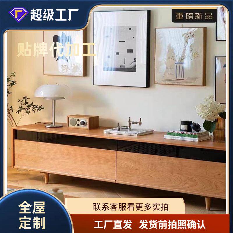厂家销售原力电视柜 樱桃木实木北欧日式现代简约影音柜客厅复古
