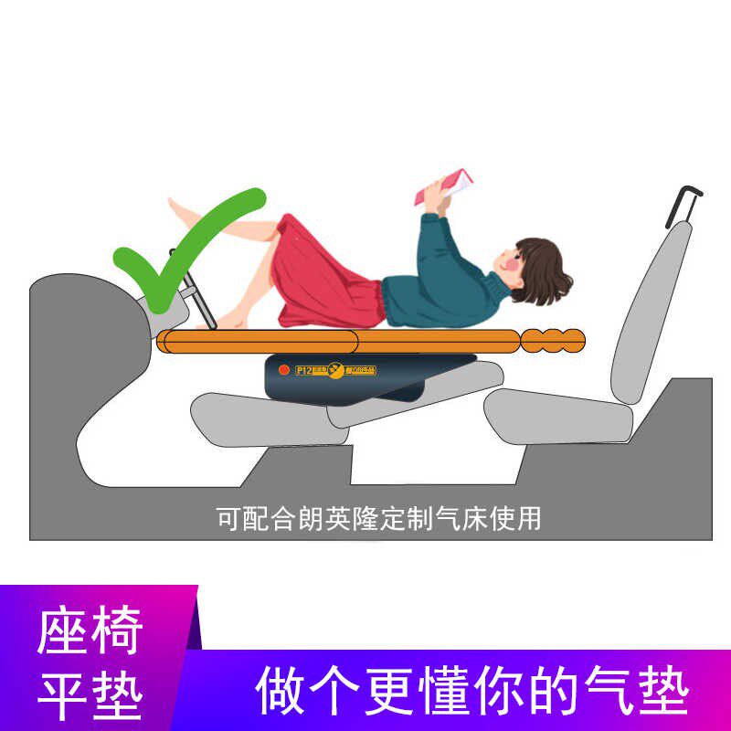 拉丝床垫增高找平垫车载旅行床充气床垫车载旅行床充气床垫朗英隆
