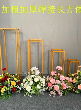 婚庆几何路引加粗道具铁艺方框酒店礼堂布置橱窗装饰摆件T台花架