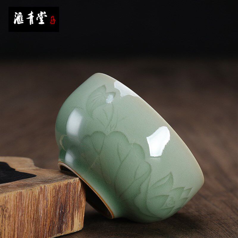 龙泉青瓷陈相源手工陶瓷功夫茶杯品茗杯主人杯茶杯茶碗茶具朱砂胎