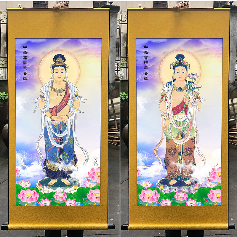 八大菩萨丝绸卷轴挂画药王药上观音大势至画像结缘供奉佛堂装饰画