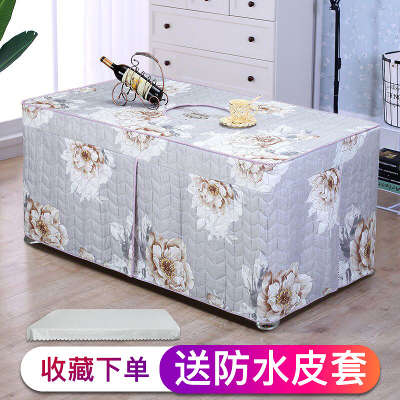 新款电炉罩长方形烤火罩加厚客厅电暖炉茶几桌布烤火桌子罩套冬季