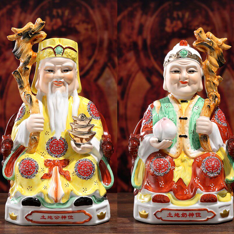 陶瓷土地公土地婆地主公土地爷土地奶福德正神神像家居店铺摆件
