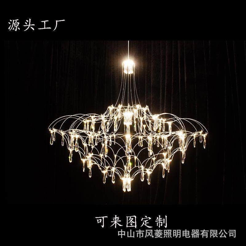 高档法式水晶吊灯简约后现代餐厅埃及水晶客厅艺术创意设计师吊灯,家装灯饰光源,智能吊灯,淘宝优惠券,粉丝福利购,淘宝优惠卷
