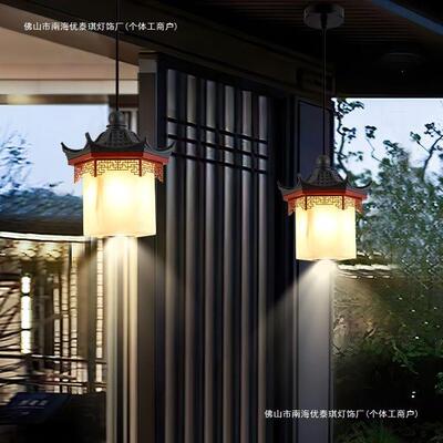 素韵现代中式防水庭院灯户外吊灯别墅门廊中国风灯笼仿古古风过道