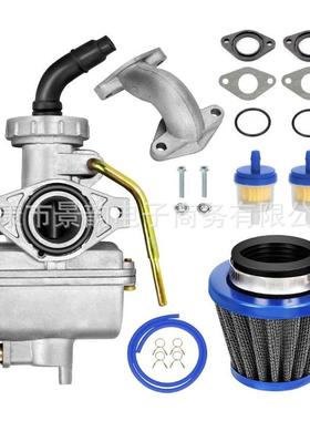 PZ20化油器套装Tao tao bike 4 Stroke Go Kart Pit Dirt Bike