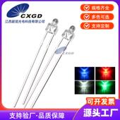 2mm奶嘴型直插发光二极管 F2透明红绿蓝白光长脚LED灯珠厂家直销