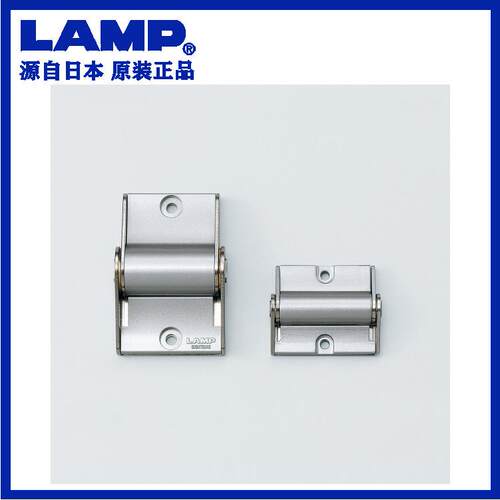 LAMP蓝普任意停扭矩铰链定位铰链随意停阻尼合页180度任意停HG-IT