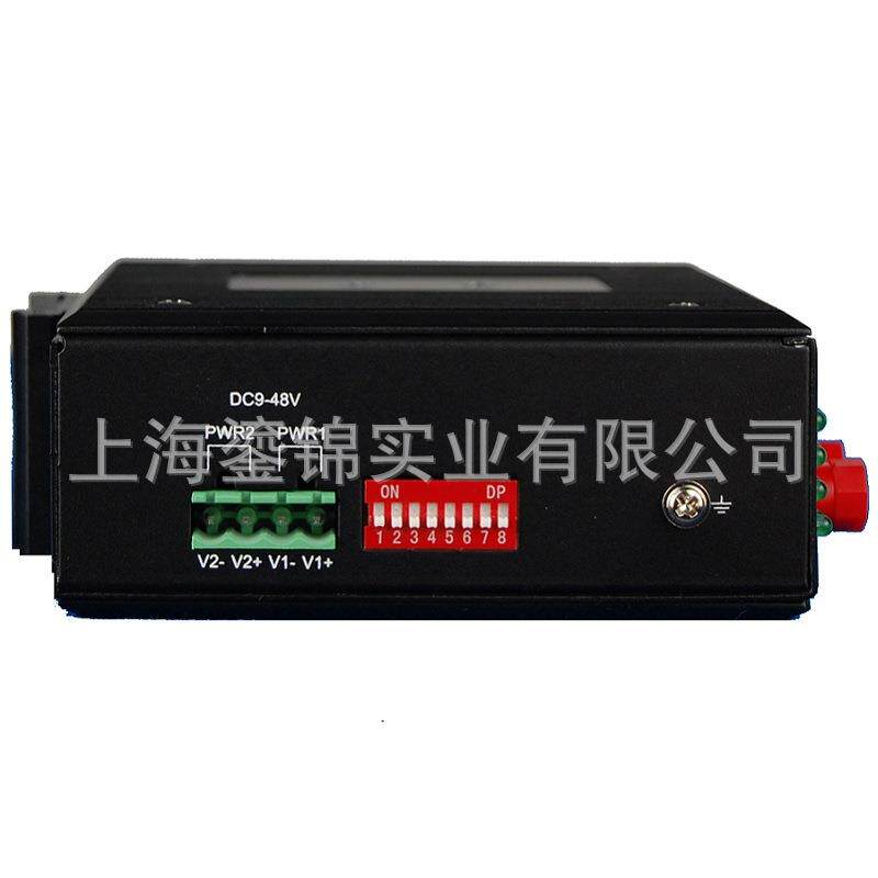 模拟量光端机4-20mA光猫1路2路4路8路12路16路0-10V电压量光端机