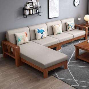 梵宜实木沙发1+2+3沙发客厅组合小户型现代中式简约家用布艺沙发